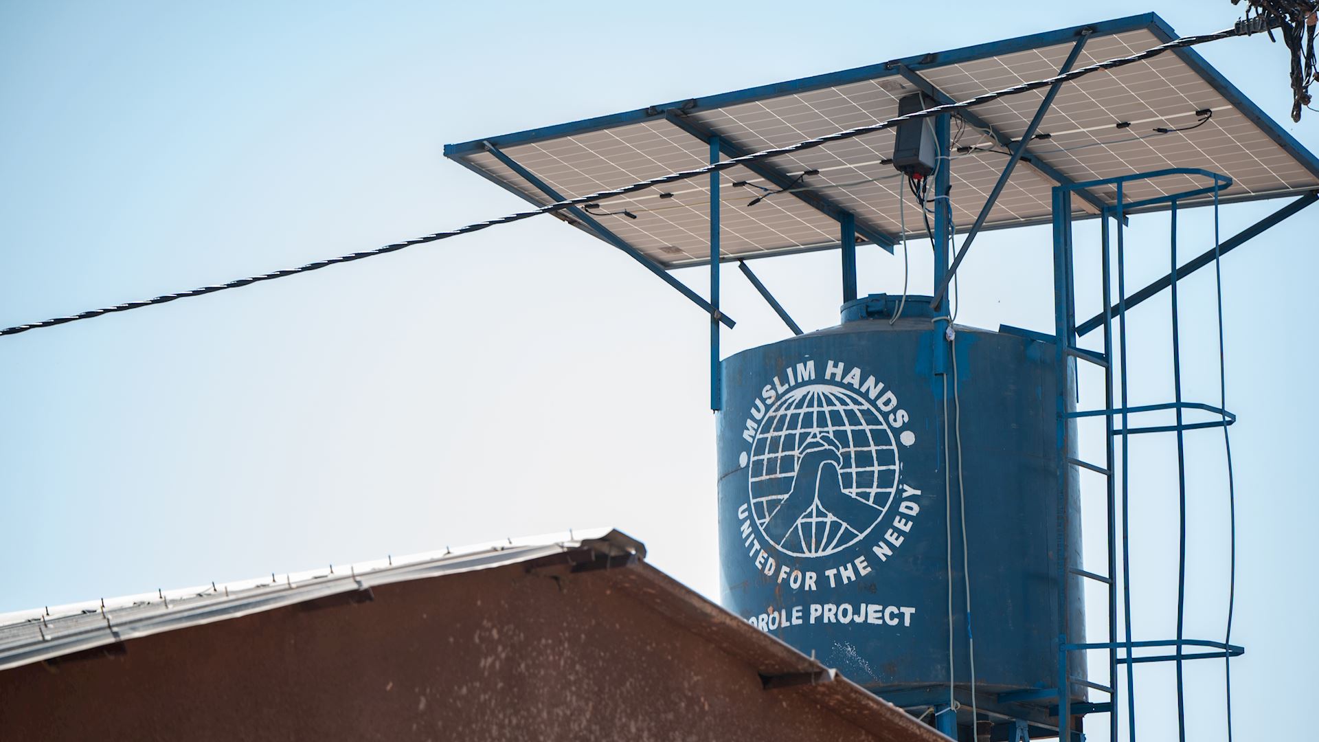 Give Sadaqah Jariyah