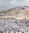 What is the Spiritual Significance of the Day of Arafah?