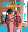 Eid Mubarak from Muslim Hands USA