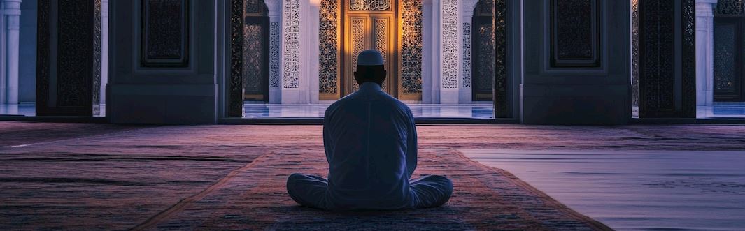 What Is Muharram and When Does It Start