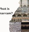 Islamic New Year: What is Muharram? 