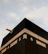 What Are the 10 Days of Dhul Hijjah?