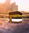 Preplanning: A step-by-step guide of Rules and Rituals of Hajj