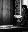 What Is Muharram and When Does It Start