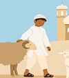  All your Qurbani (Udhiyah) Questions Answered