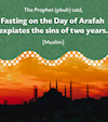 Fasting on the Day of Arafah: One Day, Endless Rewards 