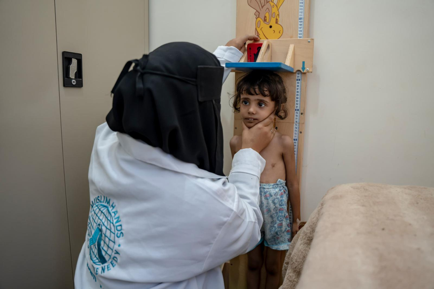 medical clinic yemen
